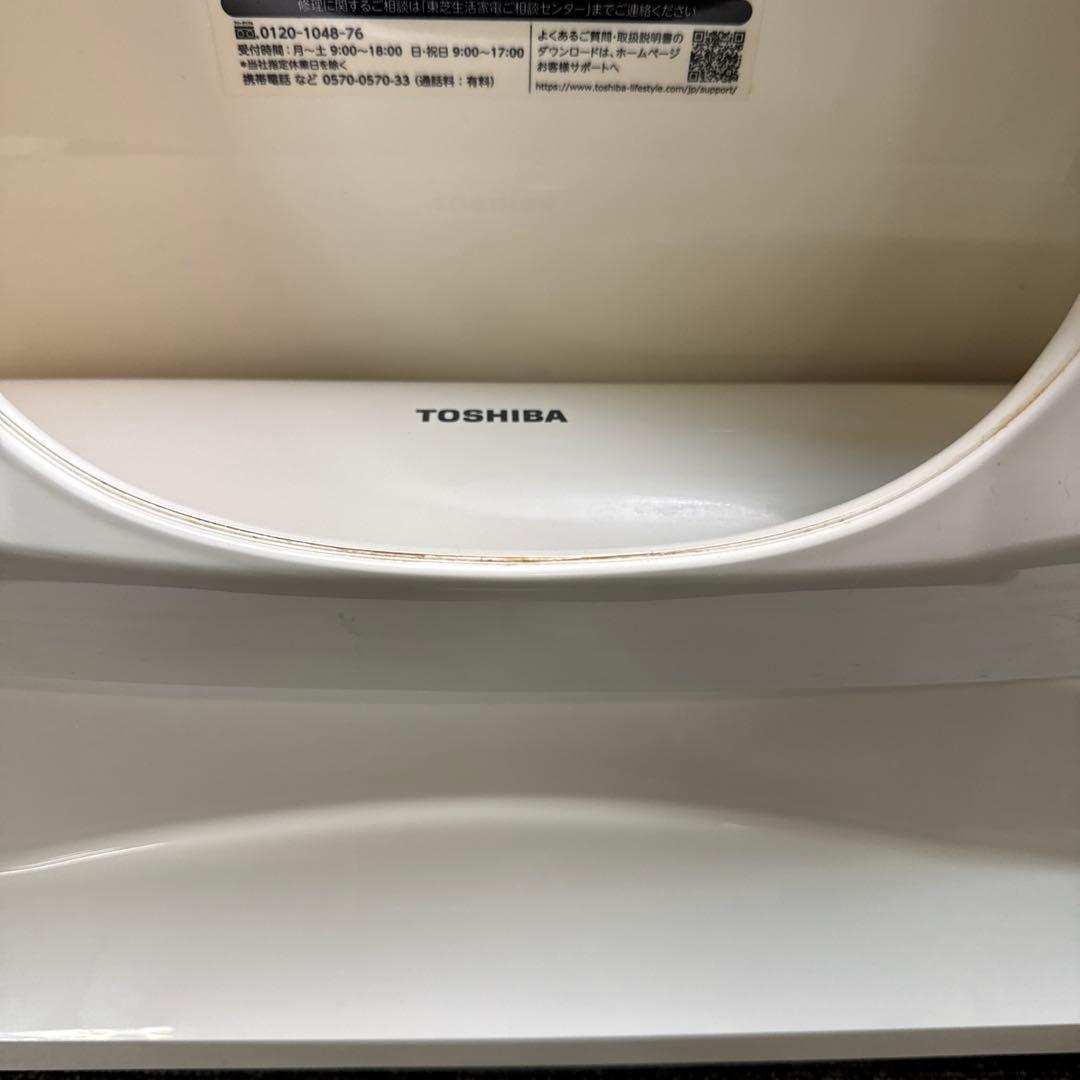 TOSHIBA 温水洗浄便座 SCS-TCK1010(N) 東芝 2023年製