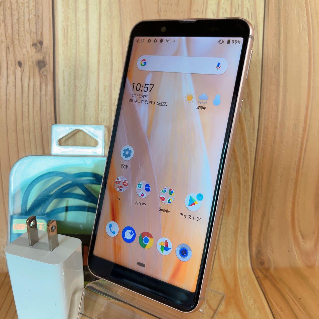 SIMフリー 本体 AQUOS sense3 basic 32 GB 062