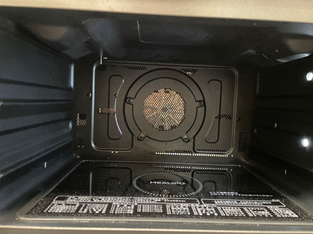 SHARP ヘルシオ AX-RA20-H 2021年製