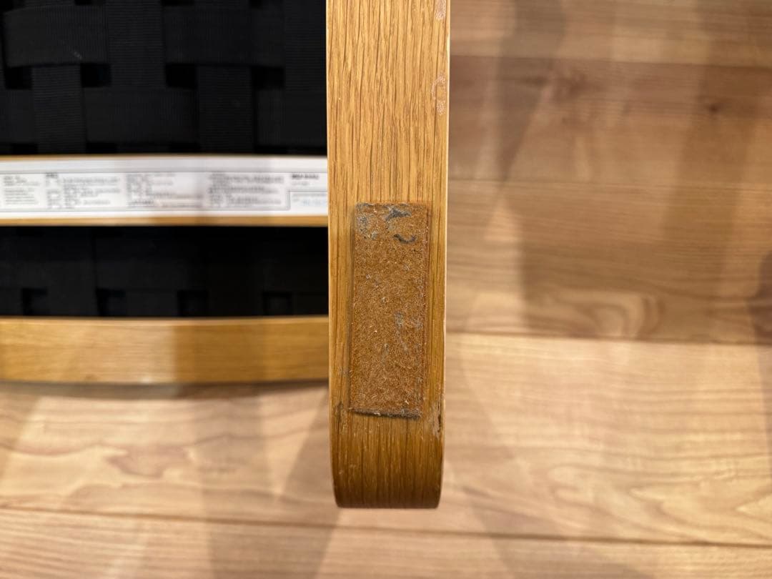 無印良品 MUJI オーク材 リビングでもダイニングでもつかえるソファチェア