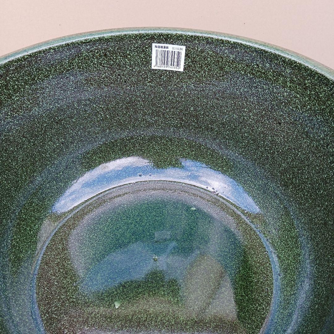 新品　∅50　陶器睡蓮鉢　特大　メダカ鉢　難有　エメラルドグリーン　緑黒　LBK