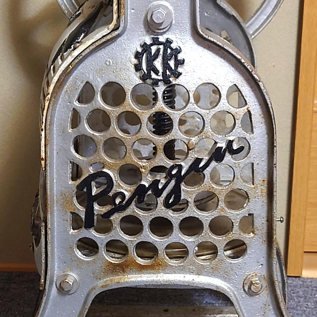 【動作品】 ペンギン 手動式かき氷機 Pengin 替刃付き 昭和 レトロ