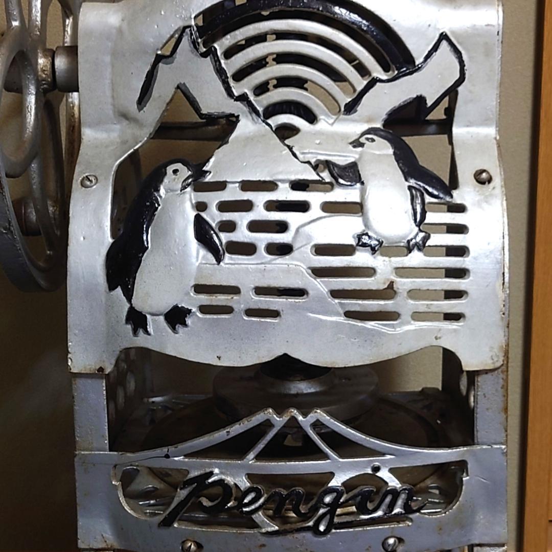 【動作品】 ペンギン 手動式かき氷機 Pengin 替刃付き 昭和 レトロ