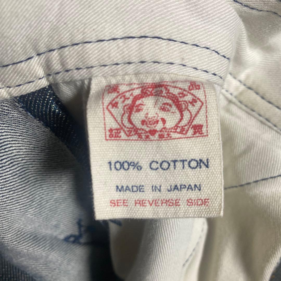 新恵美寿神頭　エヴィス　エビス　つなぎ　オーバオール　デニム　アメカジ