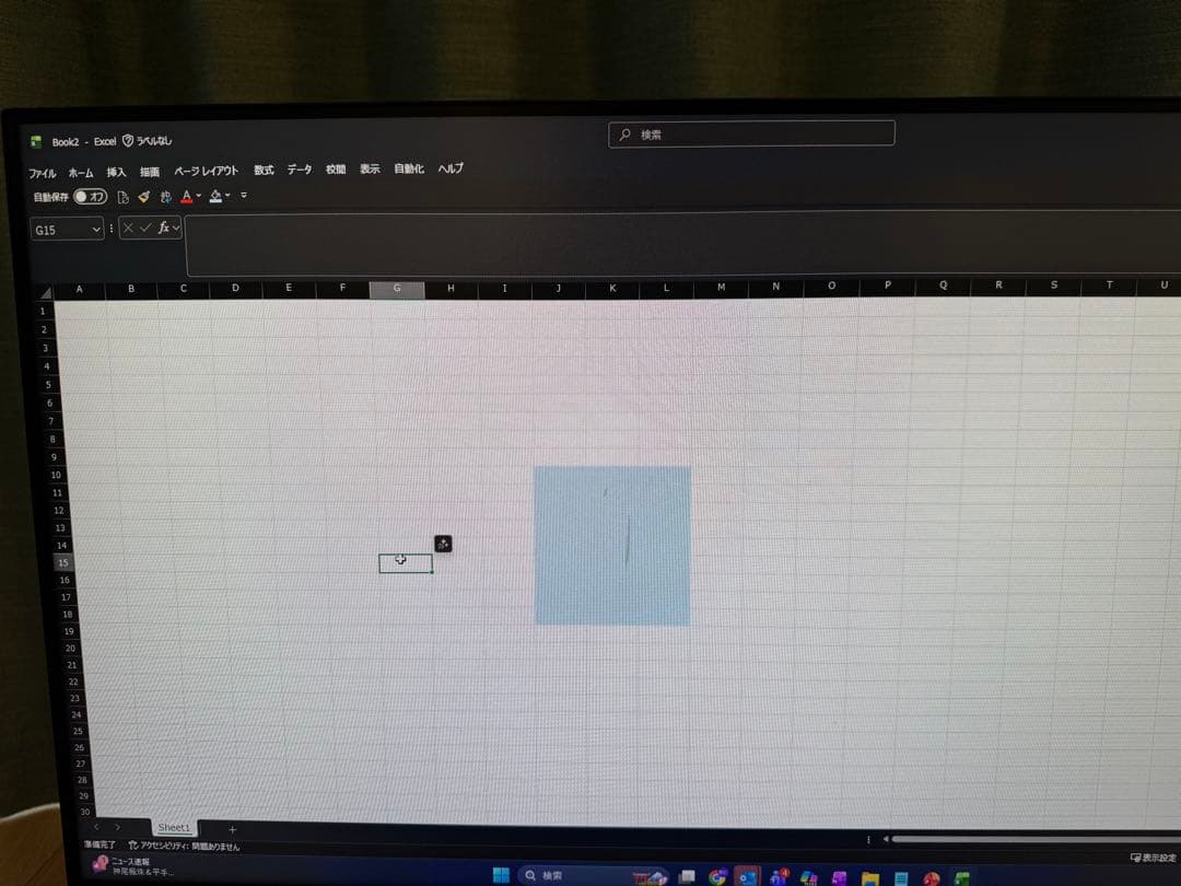 【訳あり】DELL U2422HE（画面傷あり・動作正常）