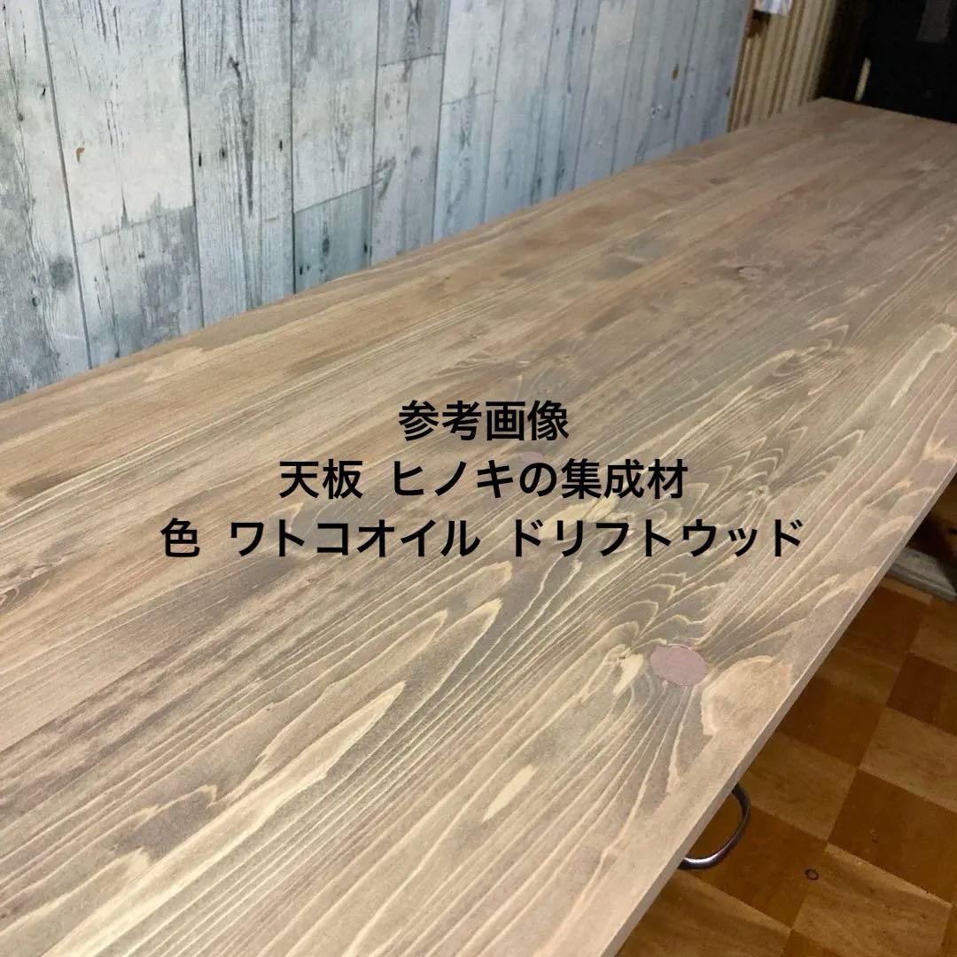 机 テーブル カウンター 幅180cm ヒノキの集成材