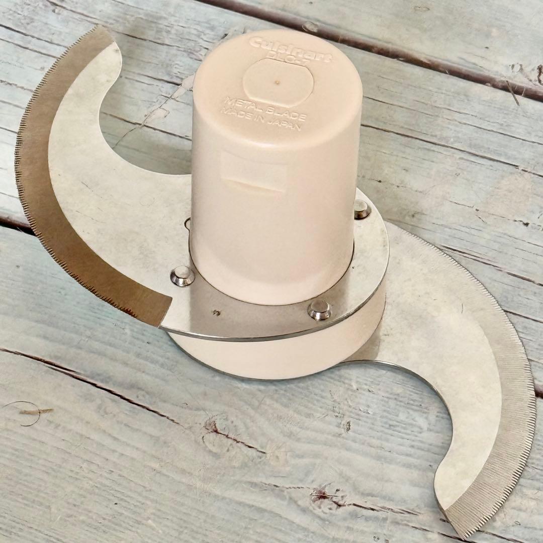 クイジナート「DLC-7 Super Pro」業務用フードプロセッサー