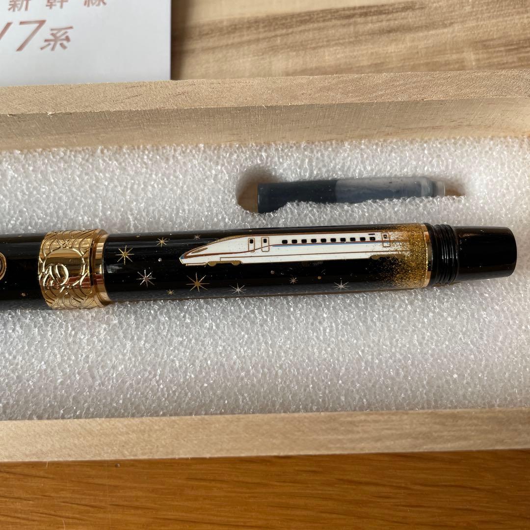 W7系 北陸新幹線　限定　デザイン 万年筆