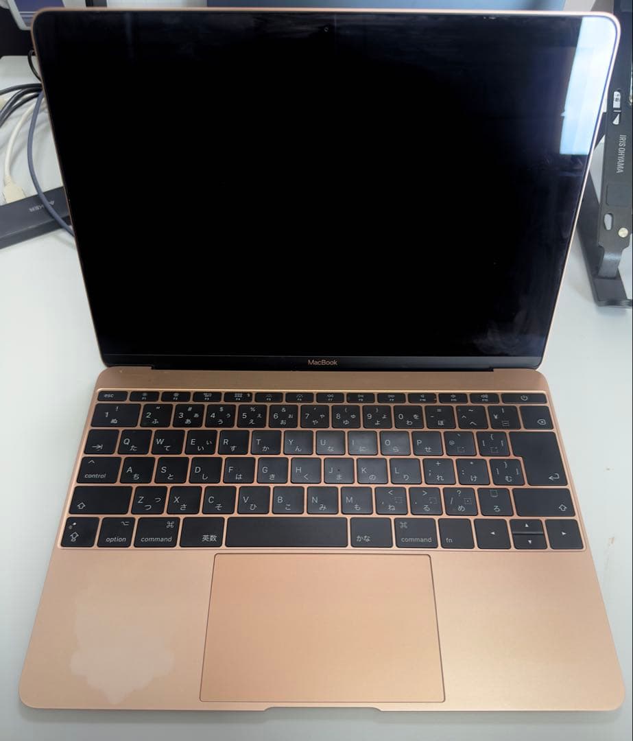 MacBook Retina, 12-inch,2017(ローズゴールド)