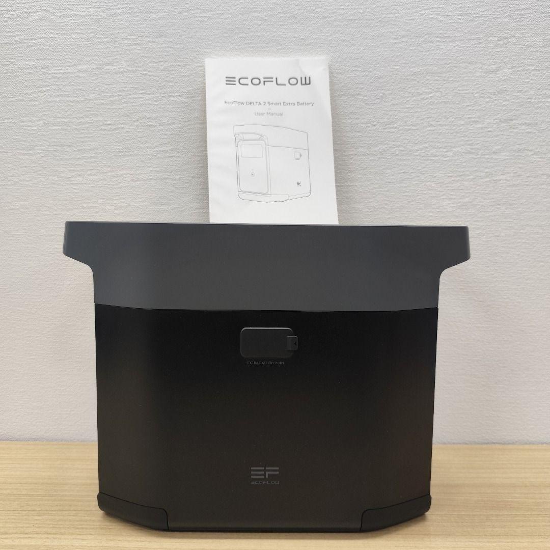 ラスト 【公式認定整備済品】EcoFlow DELTA 2 エクストラバッテリー