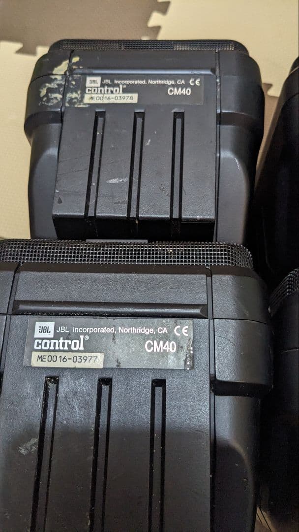 JBL Control CM40 4個 セツト