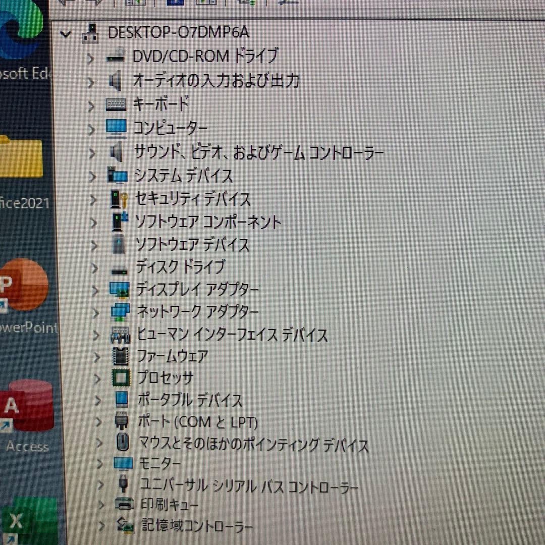 Windowsデスクトップ DELL Optiplex 3050 win11 office2021