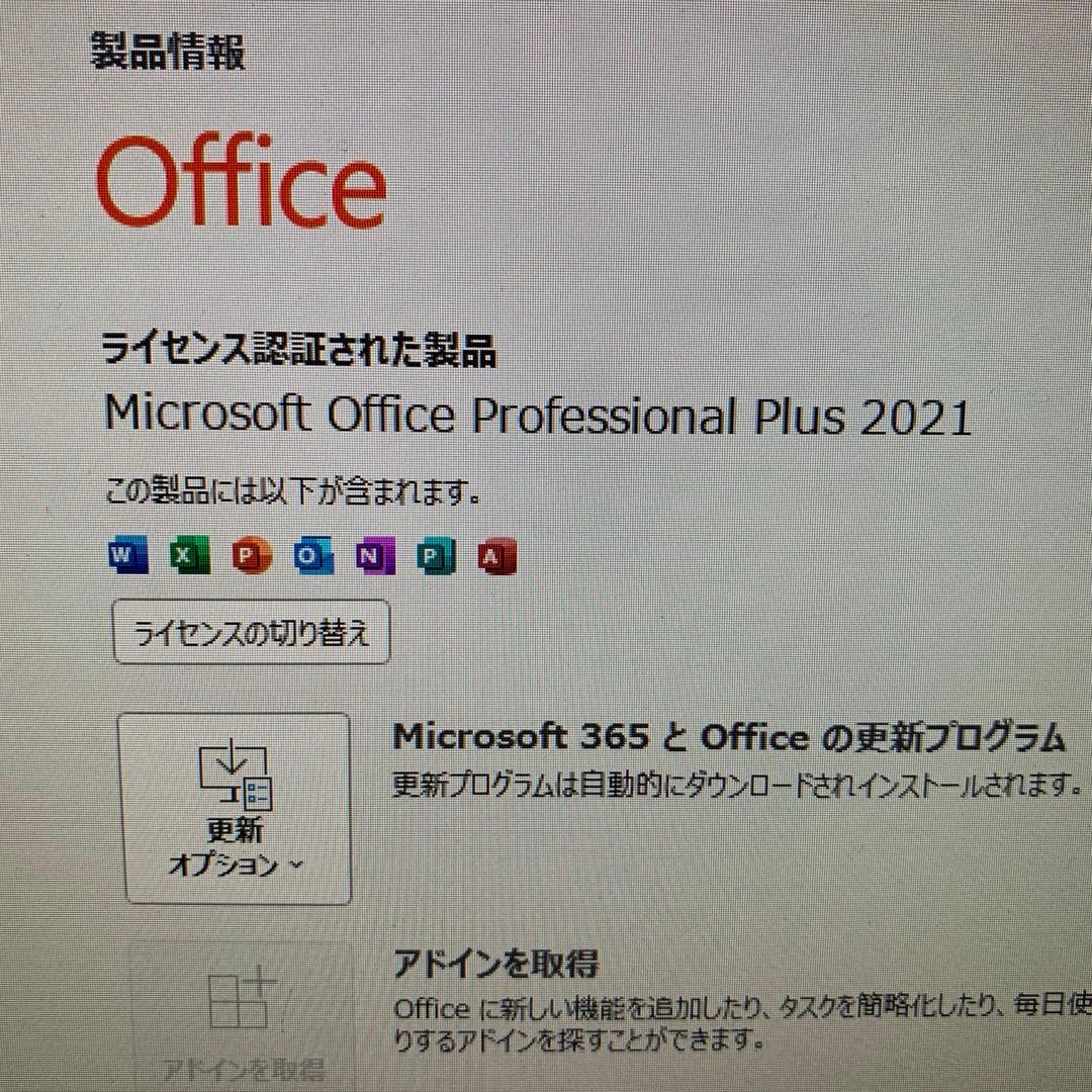 Windowsデスクトップ DELL Optiplex 3050 win11 office2021
