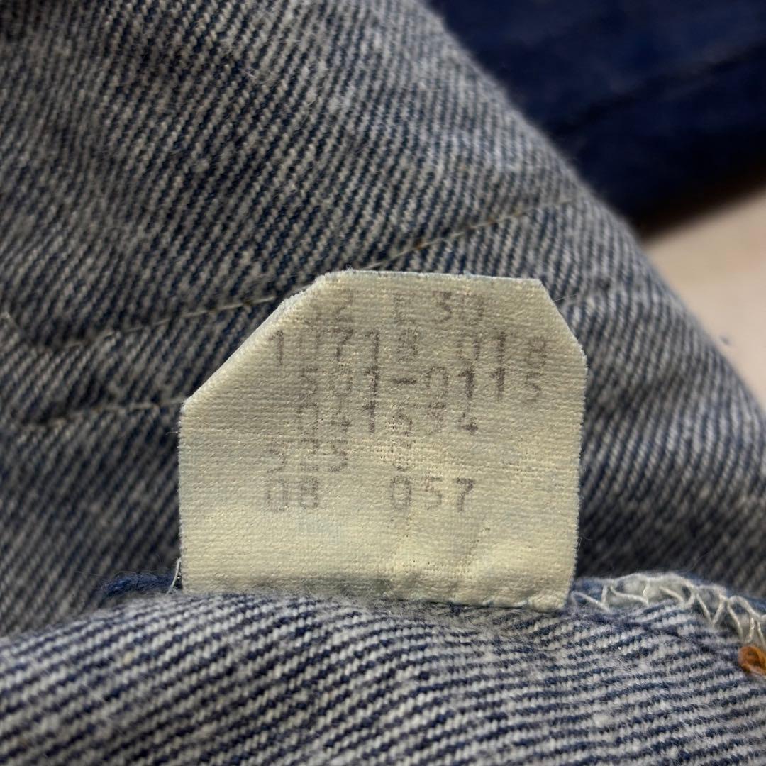 【80s】濃紺 リーバイス 501 ハチマル ナイロンフットボタン USA製