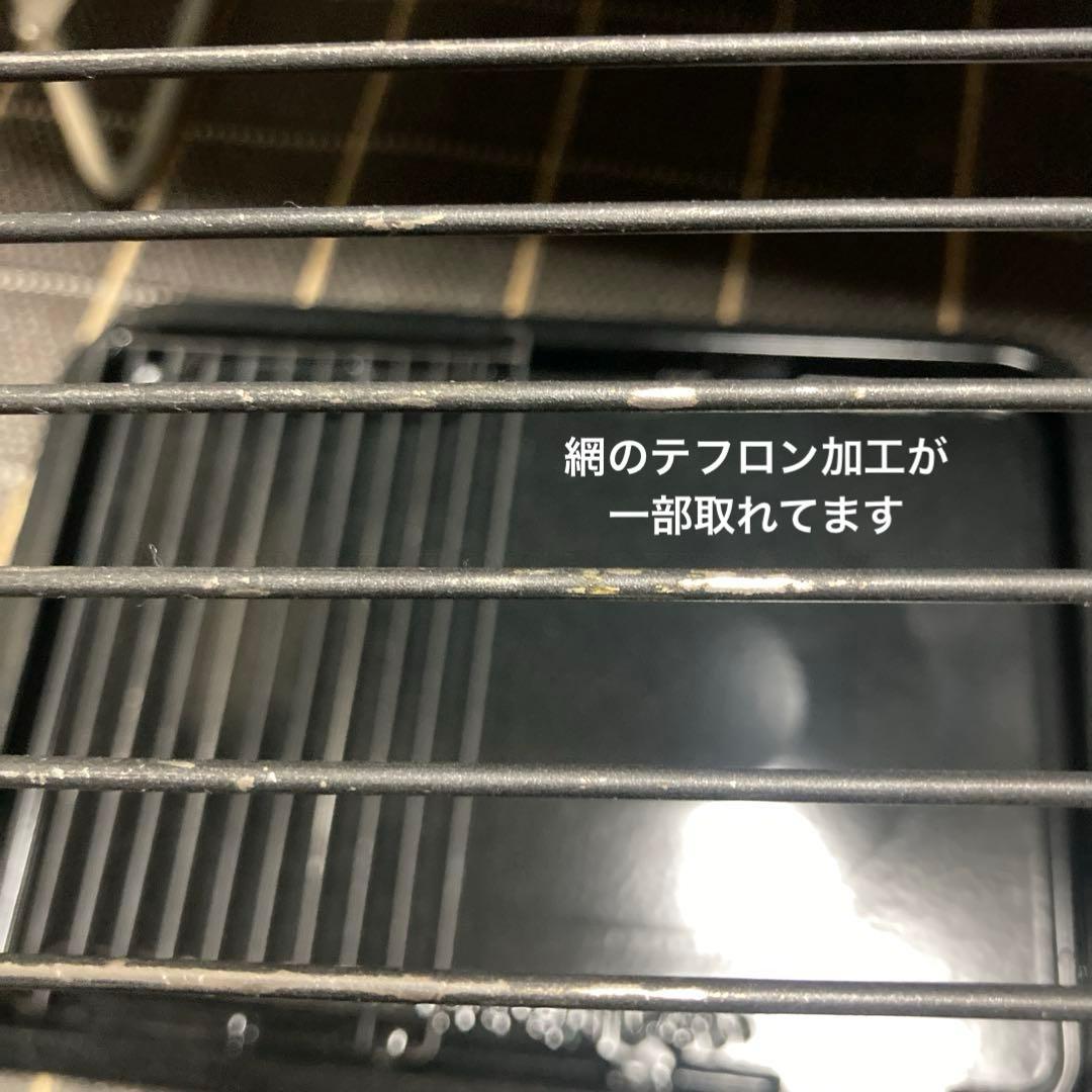 シャープ ウォーターオーブン ヘルシオ AX-XW500-W 除菌清掃済！