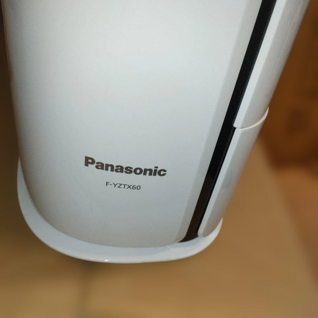 【動作品】Panasonic 衣類乾燥除湿機 F-YZTX60 花粉症