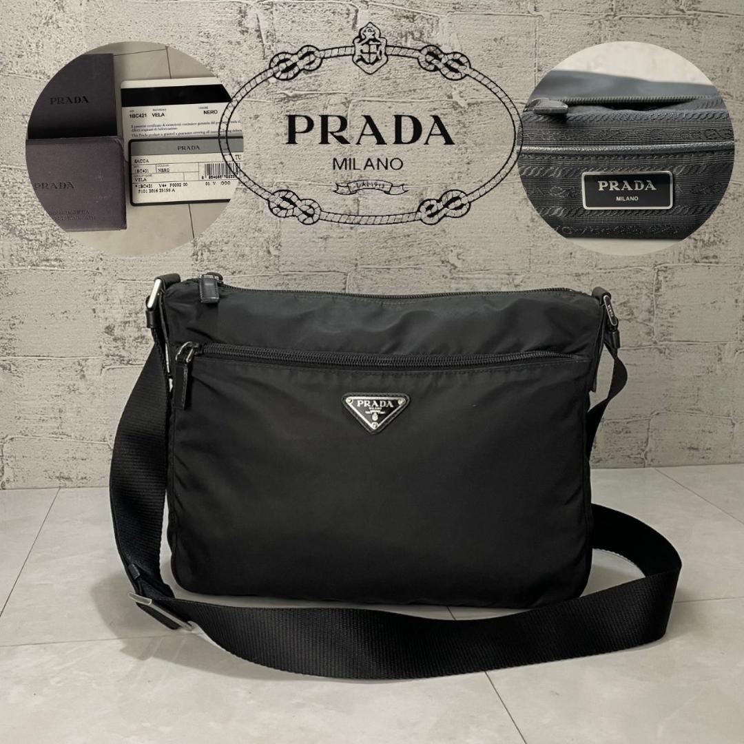 PRADA ショルダーバック プラダ クロスボディ サフィアーノ 1BC421