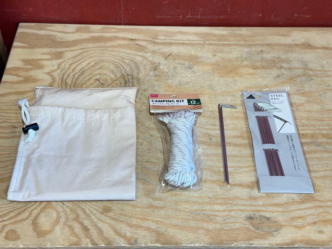 スモア Bello Arch Tarp ベロアーチタープ ベロテント　Bello