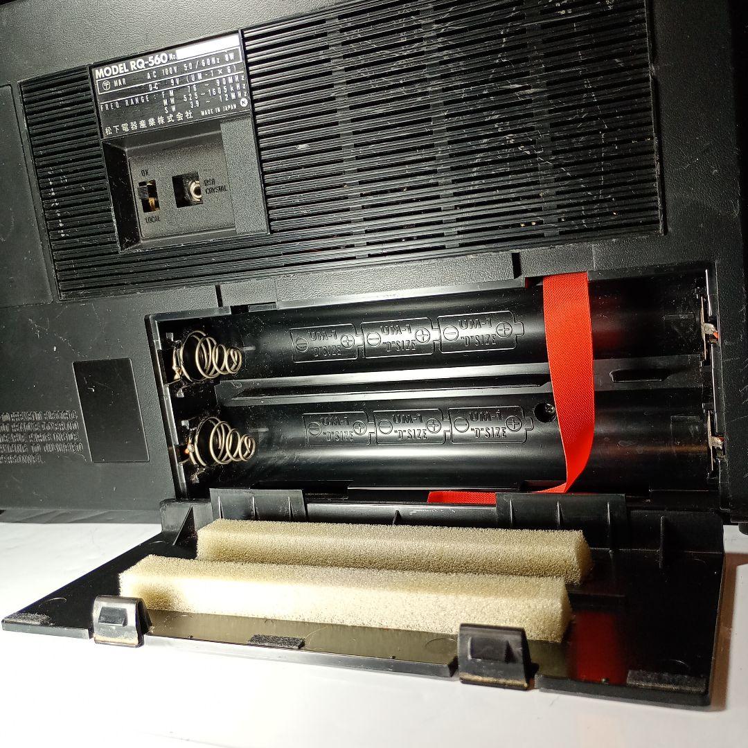 松下電器　ラジカセ　RQ-560　モーター＆ベルト交換済み　動作品
