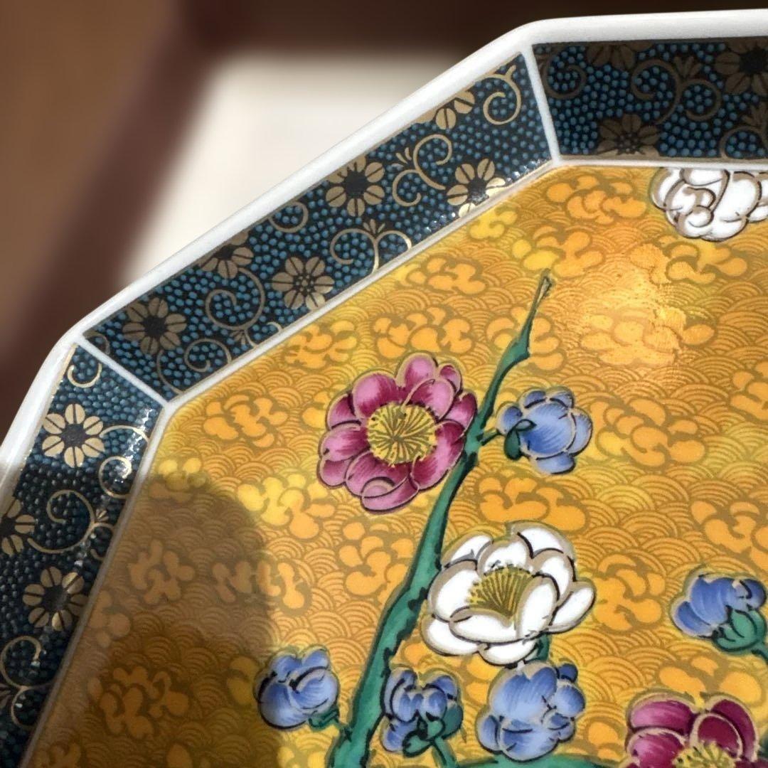 九谷焼　花と鳥の装飾