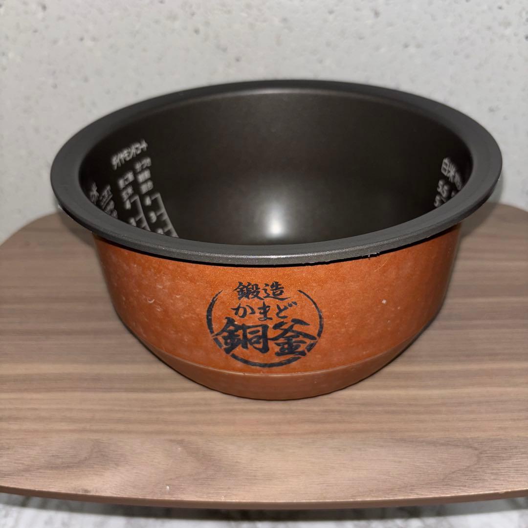 【2021年製】東芝　真空IHジャー　RC-BK10VRR 炎匠炊き　5.5合