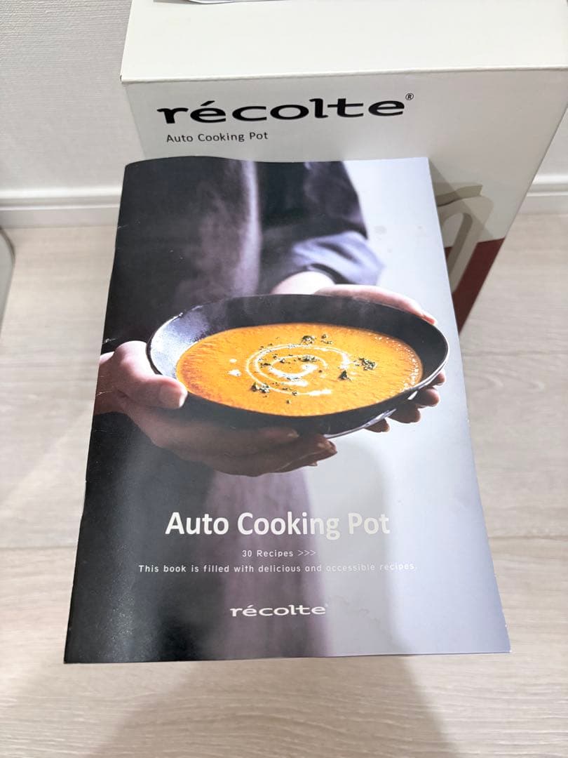 recolte 自動調理ポット RSY-2