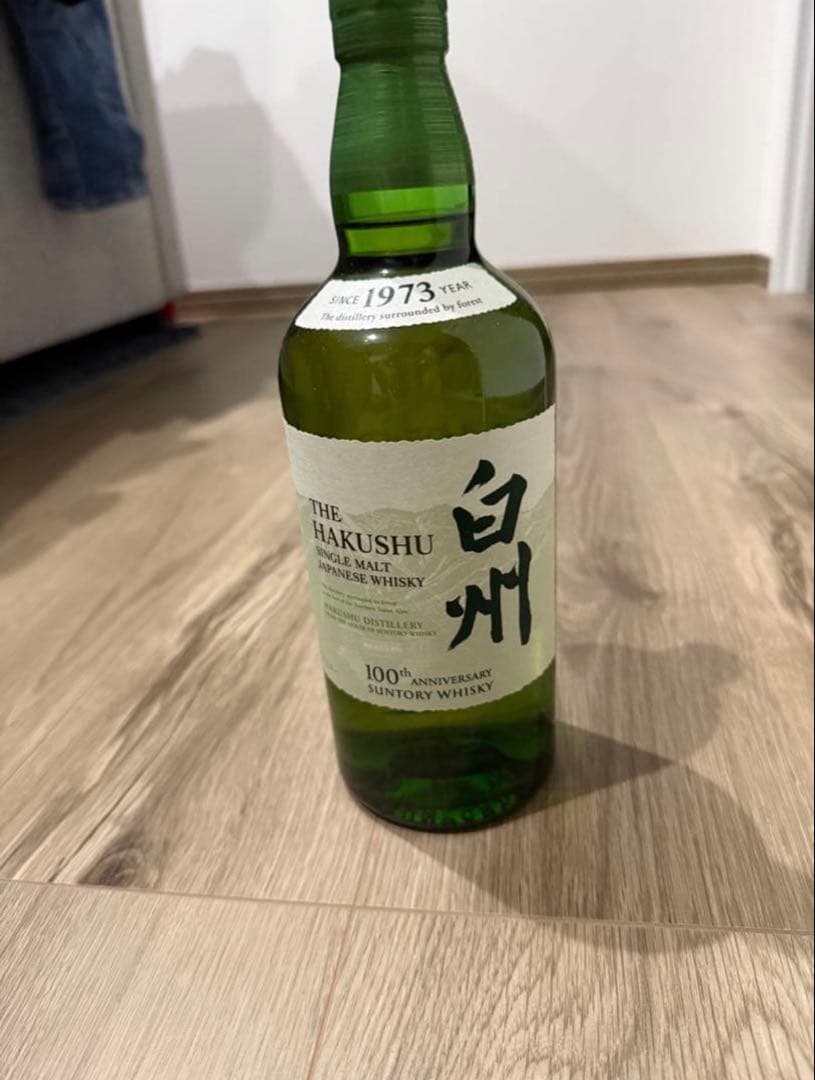 か*ん様 白州　シングルモルトウイスキー　700ml