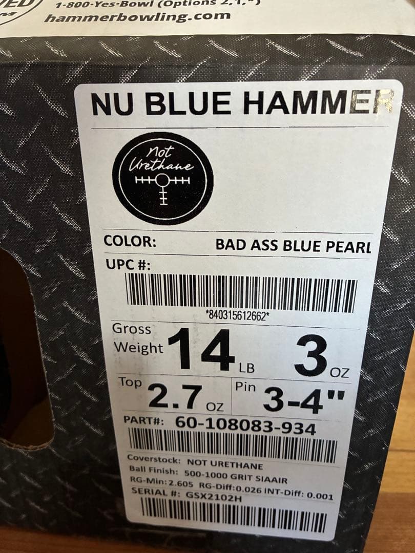 NU BLUE HAMMER ボウリングボール 14ポンド