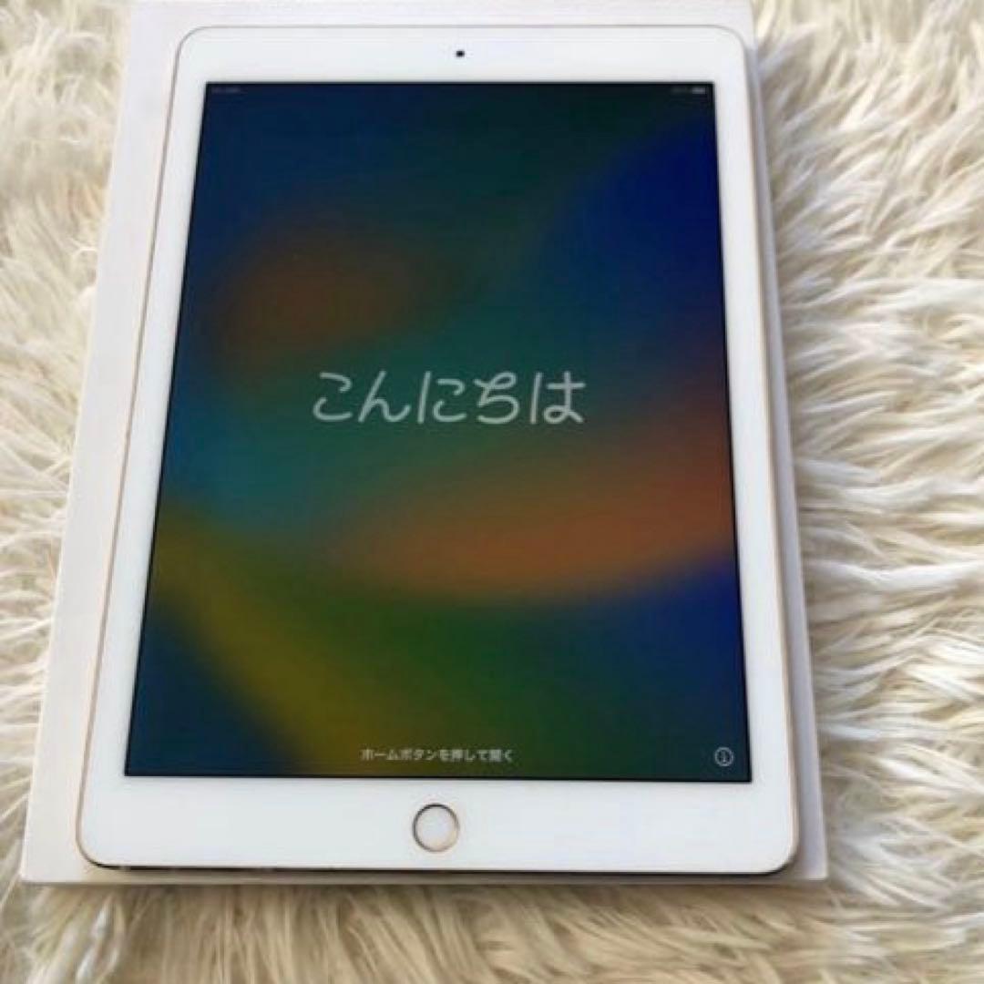 【年始割】iPad Pro 9.7 32GB SIMフリー 【ラスト1台】