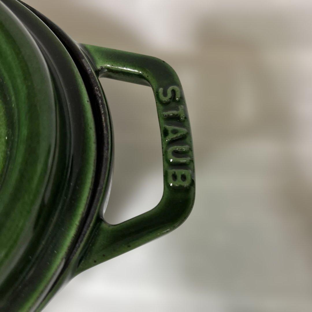 STAUB グリーン 両手鍋