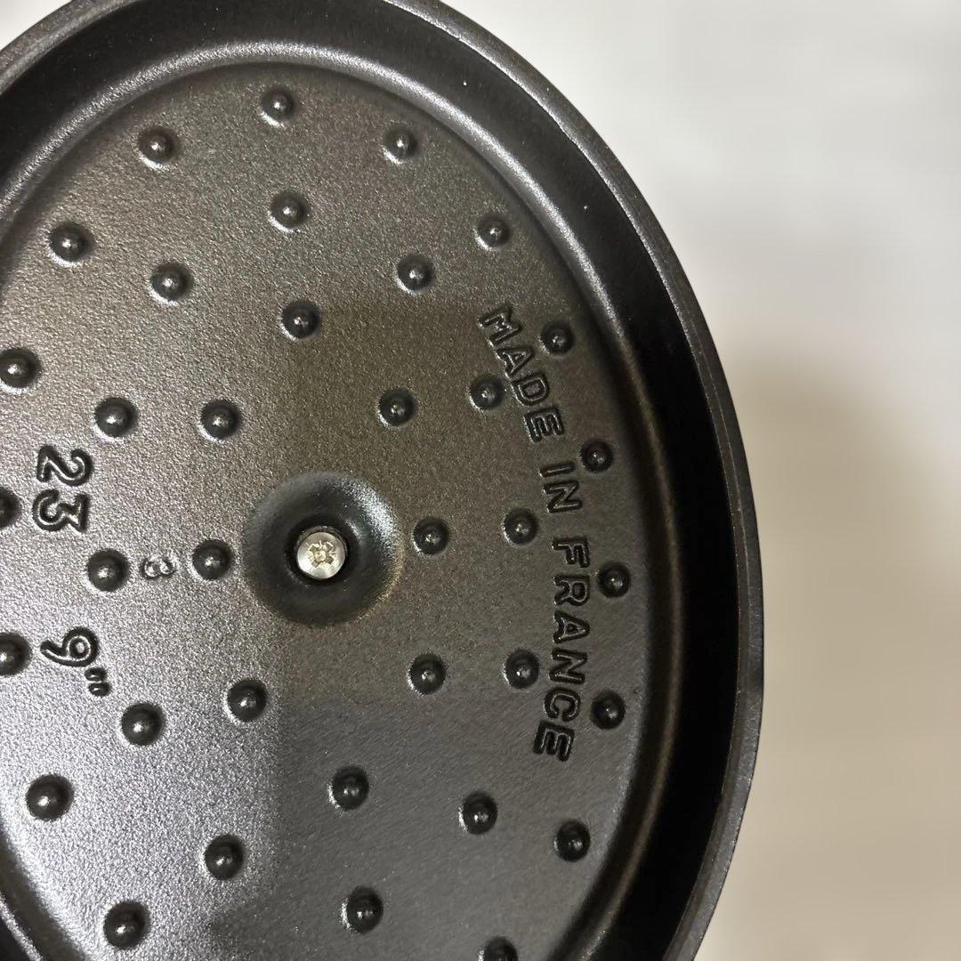 STAUB グリーン 両手鍋