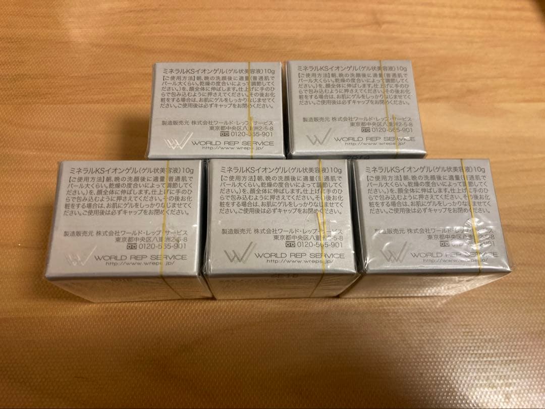 CRE+ ミネラルKSイオンゲル 10g ワールドレップ(シルバー) 5個