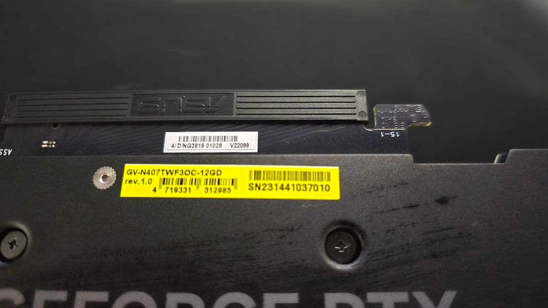 グラフィックボード・グラボ・ビデオカード GIGABYTE GEFORCE RTX 4070Ti OC 12GB