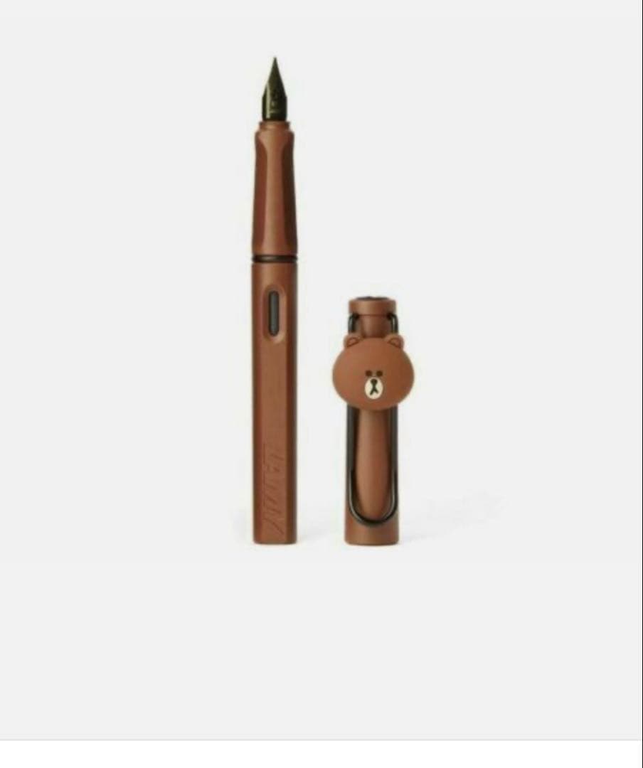 新品　lamy linefriends コラボ　万年筆