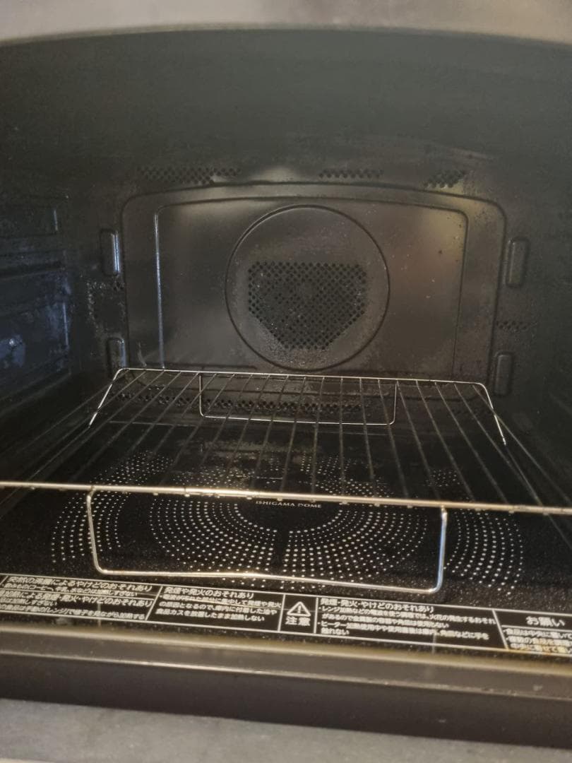 TOSHIBA オーブンレンジ 赤 ER-VD3000