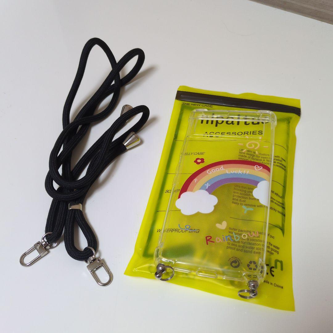 【SIMフリー】Google Pixel 7 128GB レモングラス　　オマケ