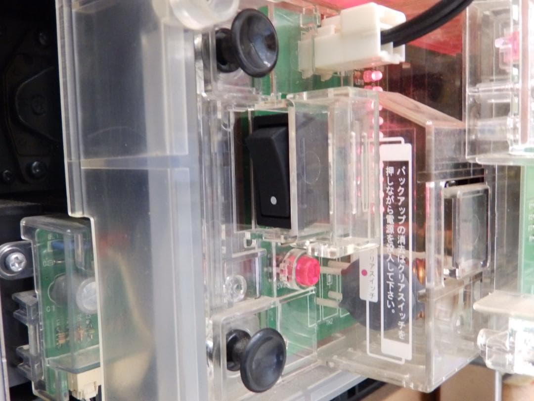 送料無料 パチンコ 実機 CR X JAPAN 紅HM オートプレイ 玉循環加工