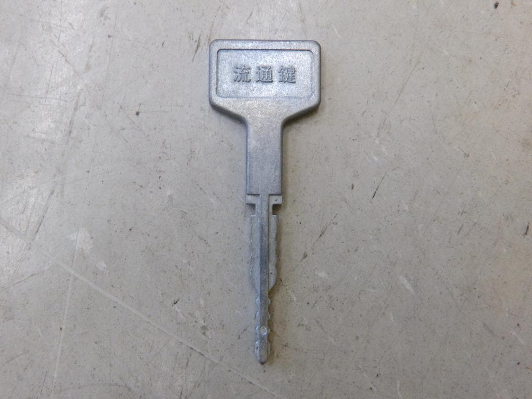 送料無料 パチンコ 実機 CR X JAPAN 紅HM オートプレイ 玉循環加工