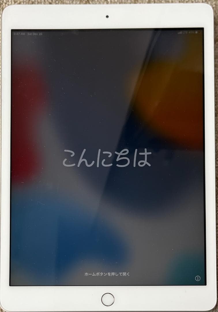 iPad 7セルラー 32GB シルバー