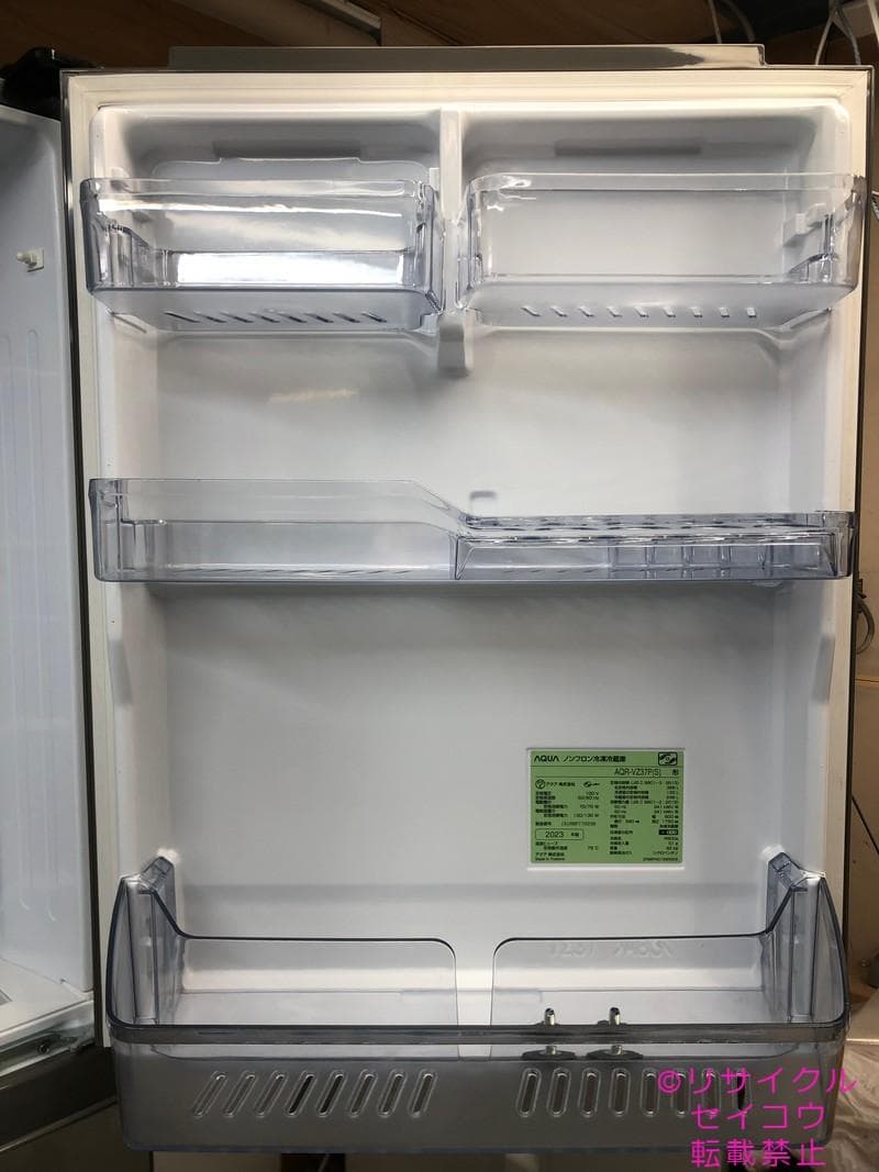 【中古】アクア 冷蔵庫 368L 2023年式2511132014