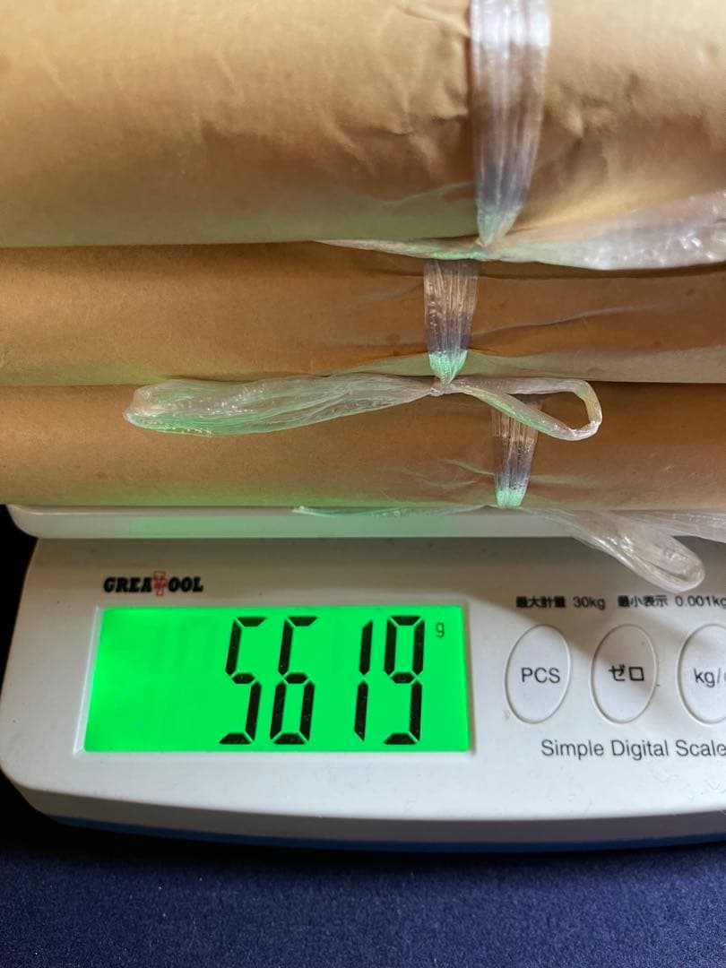 【墨研】唐古紙◆新民牌 精製 尺八屏 洒金 洒銀 三反◆未使用◆中国紙 宣紙