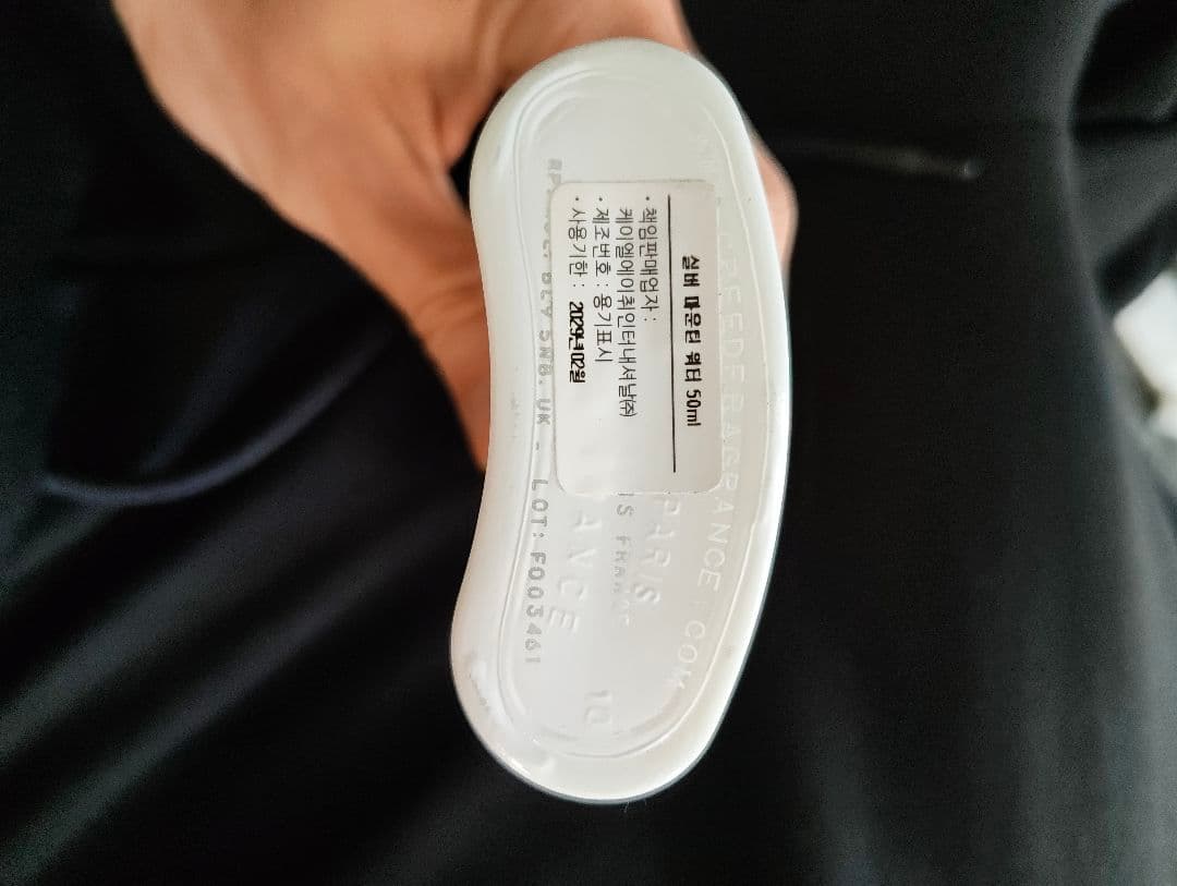 香水(ユニセックス) CREED SILVER MOUNTAIN WATER 50ml