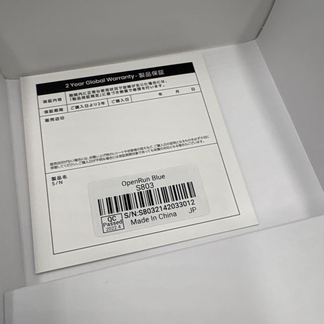 未使用　SHOKZ OPENRUN 骨伝導イヤホン S803