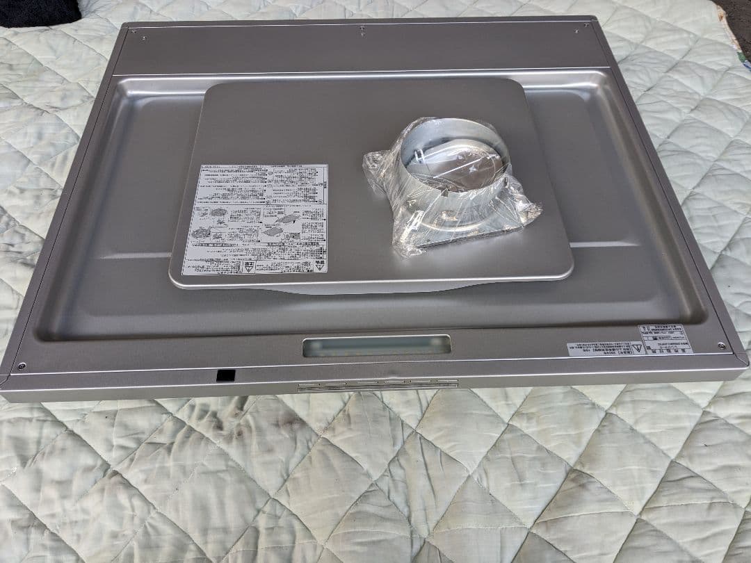 ZRS90KCJ22FSZ-S　2024年製　レンジフード　換気扇　90センチ