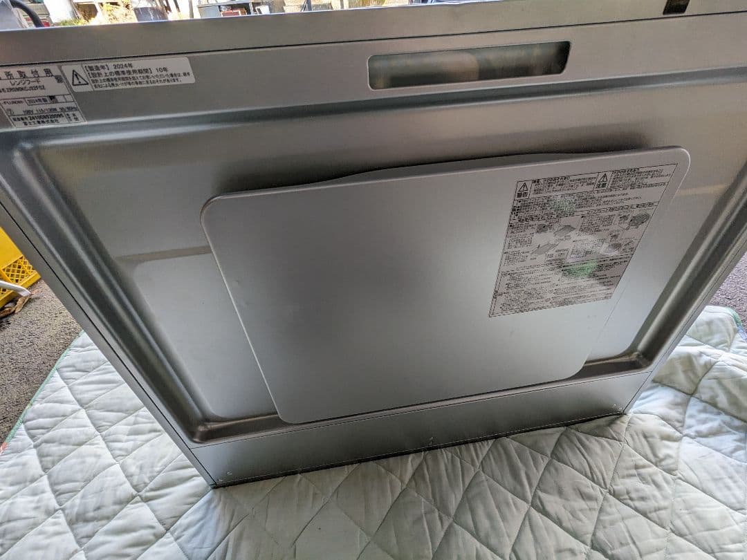 ZRS90KCJ22FSZ-S　2024年製　レンジフード　換気扇　90センチ