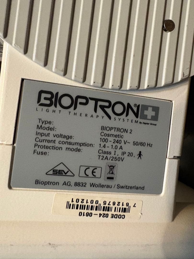 ボディ・フェイスケア BIOPRON 2