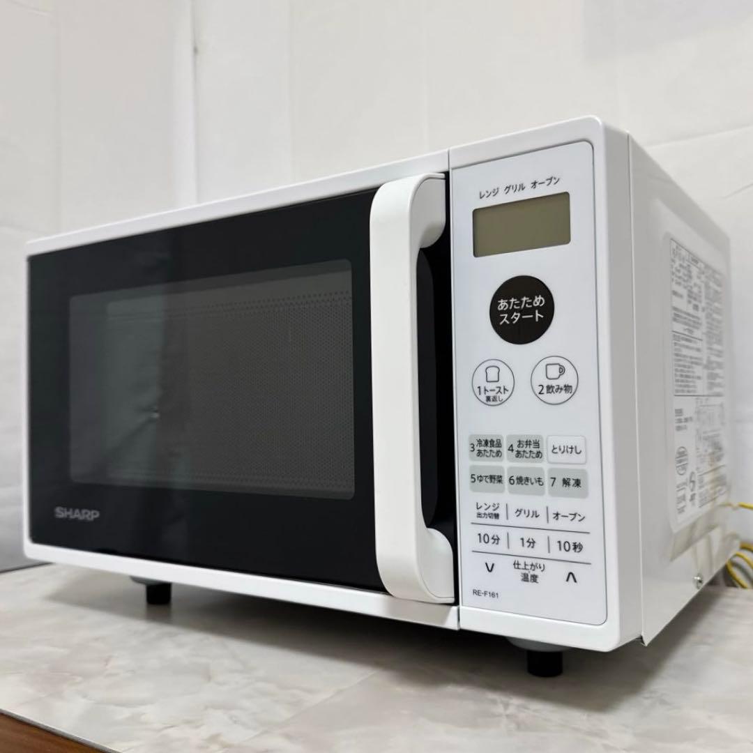 SHARP 2020年製 シンプルオーブンレンジ フラット 16L