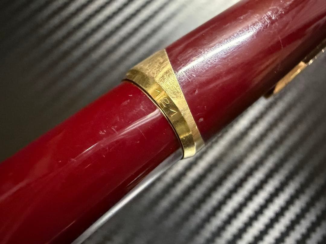 モンブラン No.121 ボルドー EF 極細字 万年筆