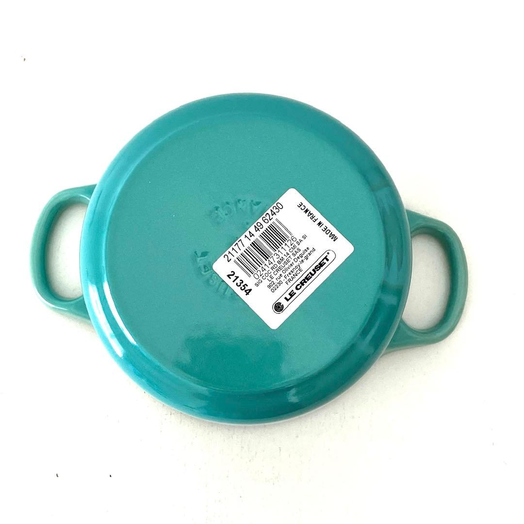 ルクルーゼ　シグニチャー　ココットロンド　14cm クールミント 鍋　緑　水色