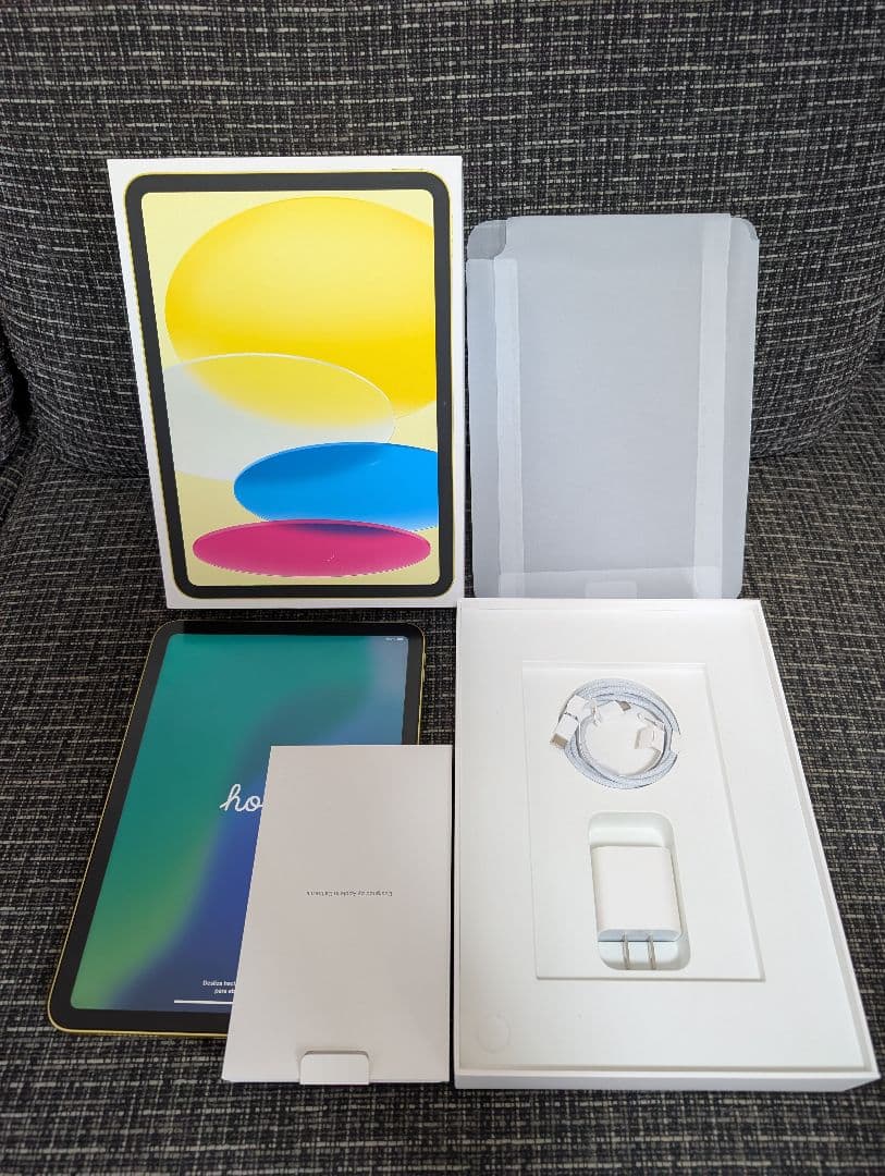 Apple iPad10世代イエロー256GB
